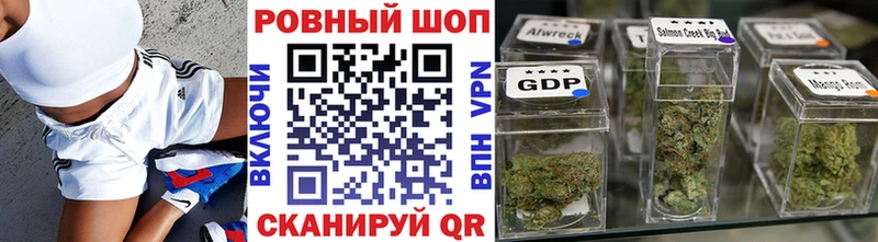 ГАШИШ Славгород