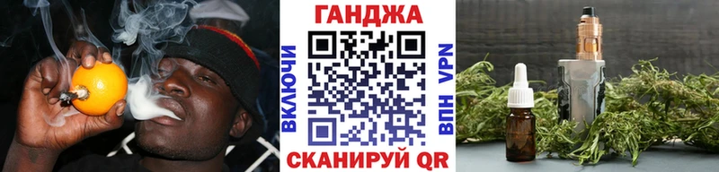 Где продают наркотики Славгород Каннабис Амфетамин APVP Гашиш Мефедрон