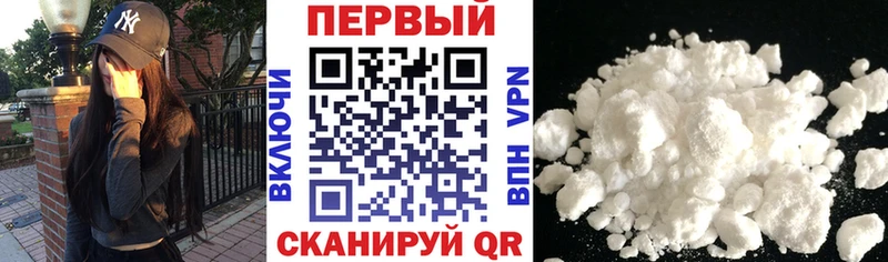 АМФ VHQ  Славгород 