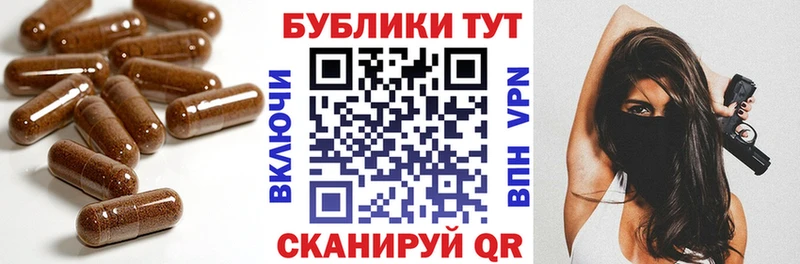 продажа наркотиков  Славгород  площадка Telegram  ЭКСТАЗИ 300 mg 