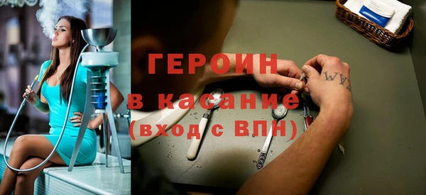 apvp Богородицк
