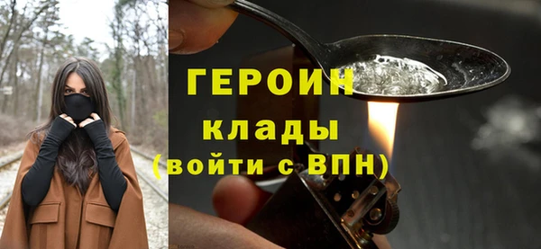 мяу мяу мука Богданович