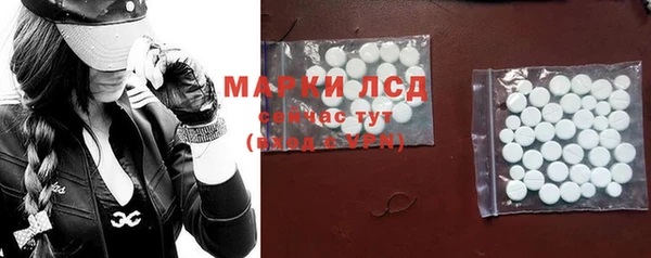 мяу мяу мука Богданович