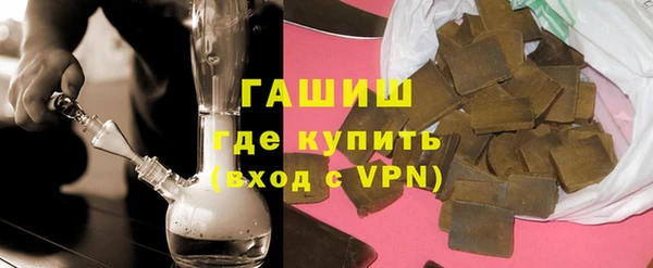 apvp Богородицк