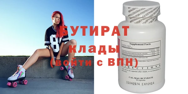 apvp Богородицк