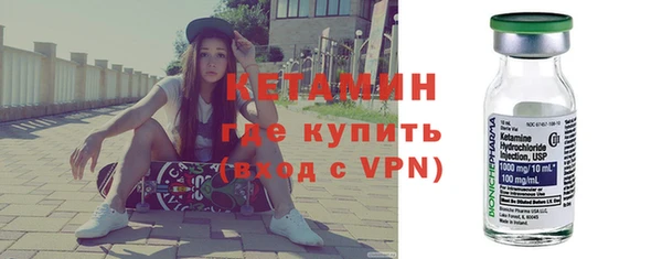 МДПВ Беломорск