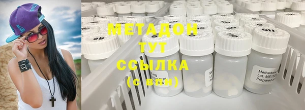 мяу мяу мука Богданович