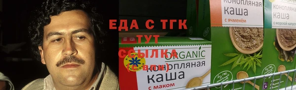 мяу мяу мука Богданович