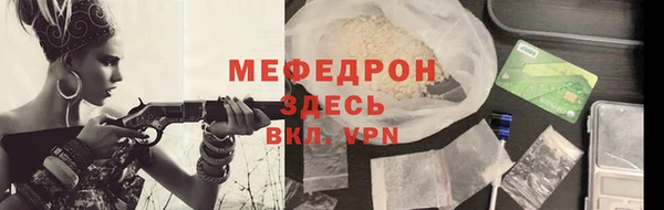 apvp Богородицк