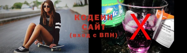 мяу мяу мука Богданович