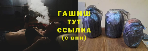 мяу мяу мука Богданович