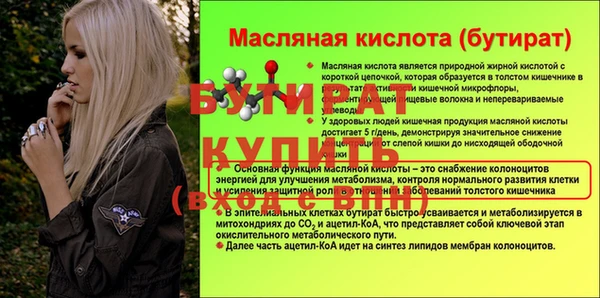 apvp Богородицк