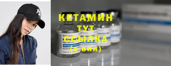 apvp Богородицк
