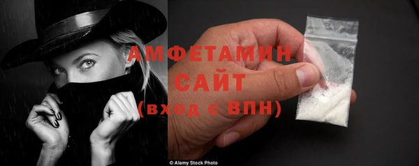 мяу мяу мука Богданович