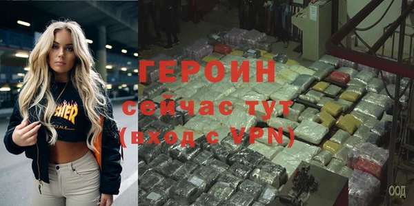 мяу мяу мука Богданович