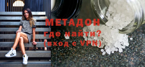мяу мяу мука Богданович