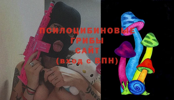 мяу мяу мука Богданович