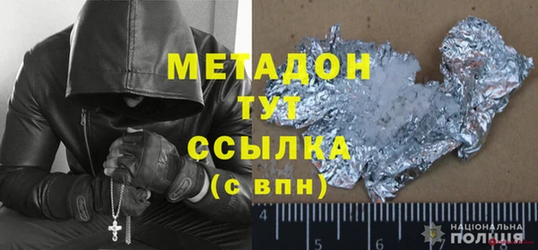 мяу мяу мука Богданович