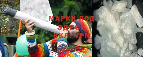 apvp Богородицк