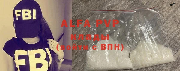 мяу мяу мука Богданович