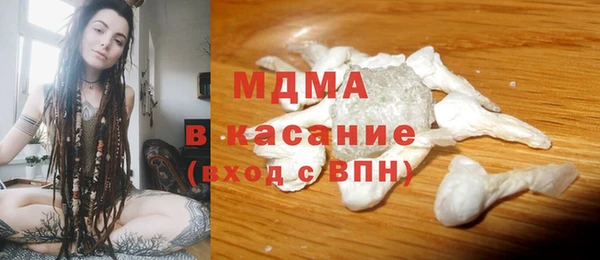 мяу мяу мука Богданович