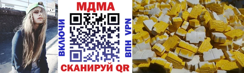 как найти закладки  Славгород  МДМА кристаллы 